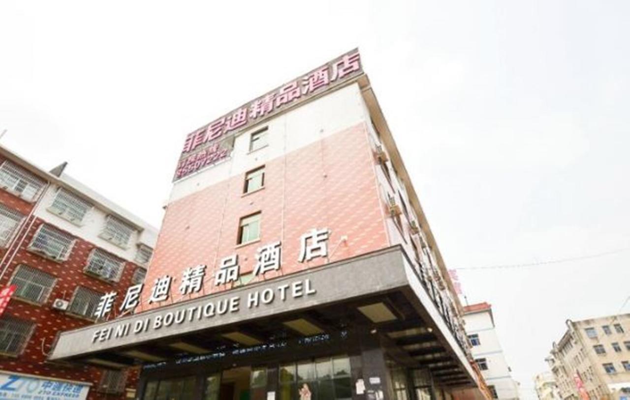 Yiwu Feinidi Inn Dış mekan fotoğraf